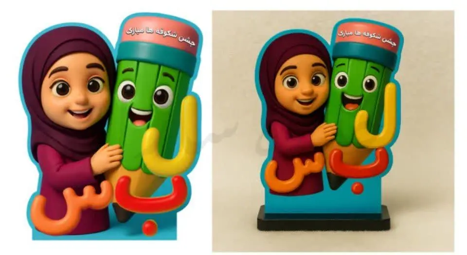 استند جشن شکوفه ها با شخصیت...