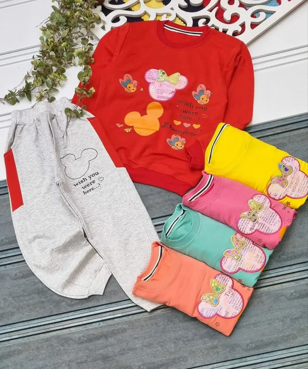 🇮🇷🧥🧶👗👚👔🎽👕👖💎
