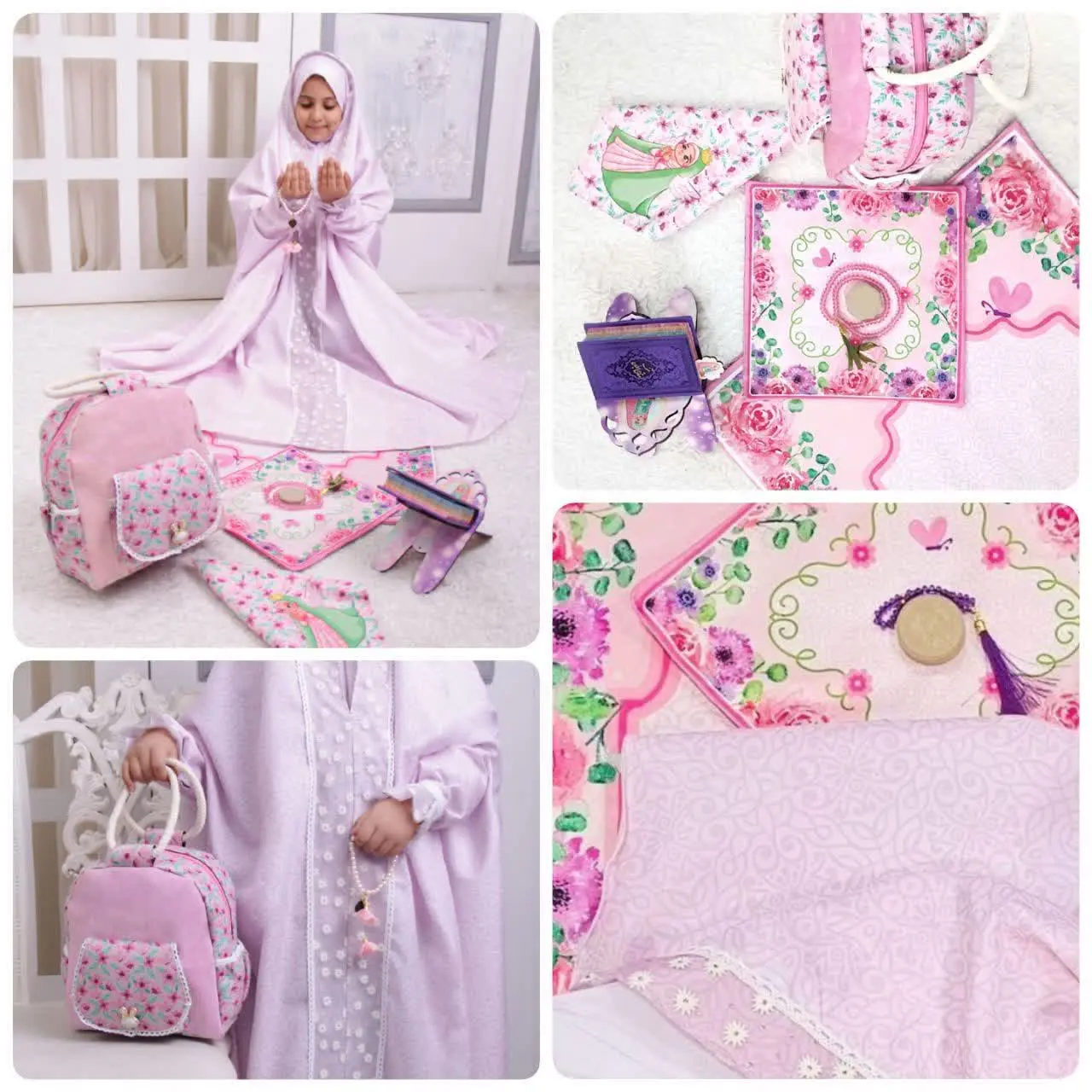 این ست جشن تکلیف، تکه ای از...