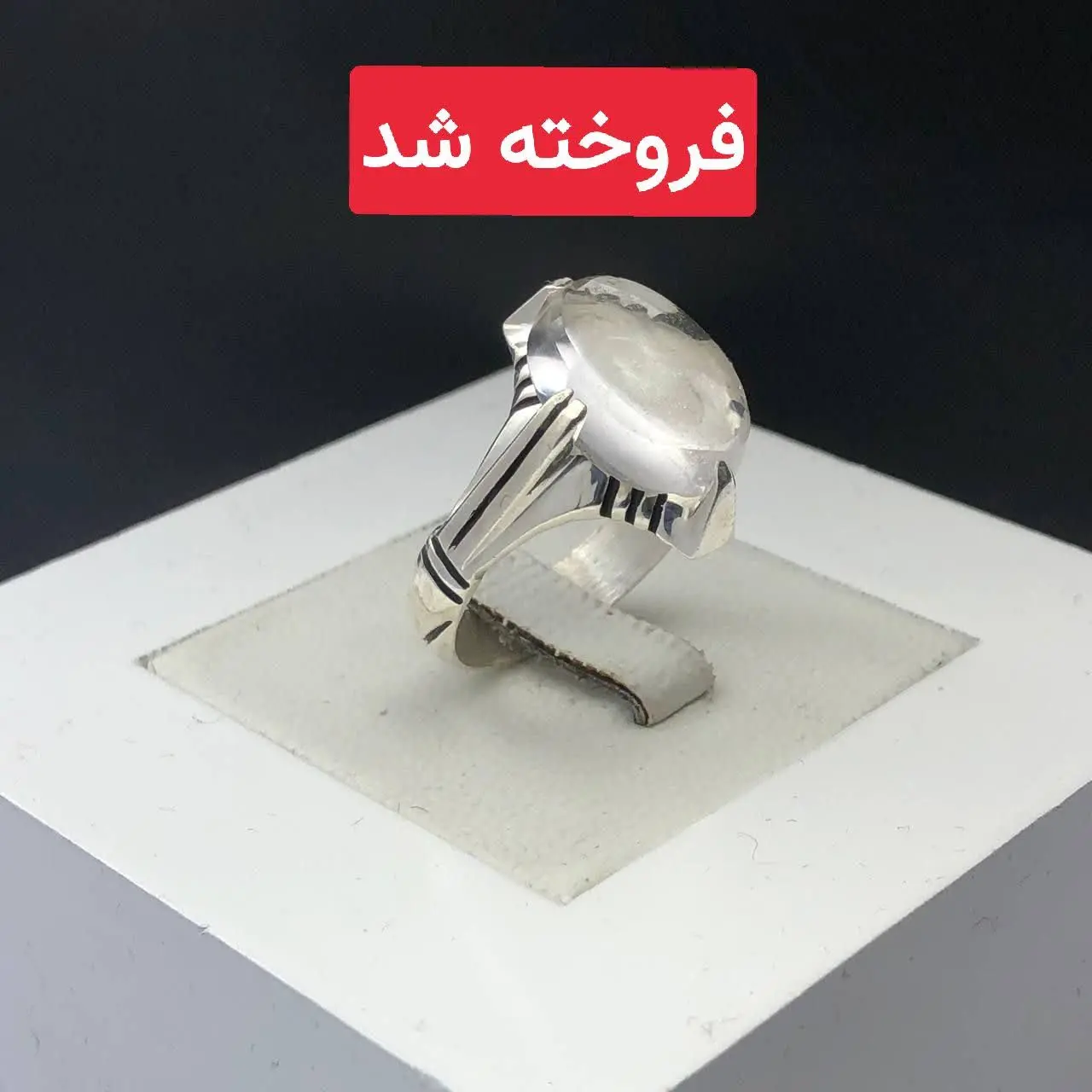 #انگشتر #نقره مردانه مدل چنگی پرطرفدار 
