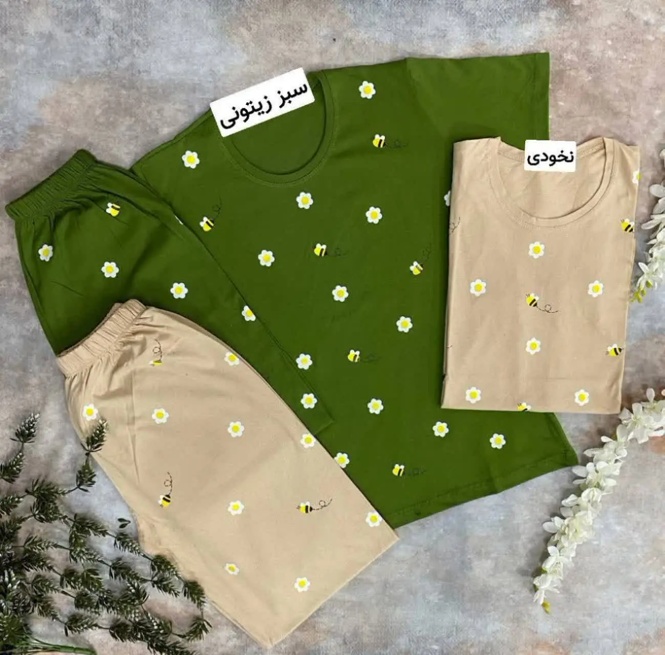 ست تیشرت و شلوار زنبوری🐝🌼
