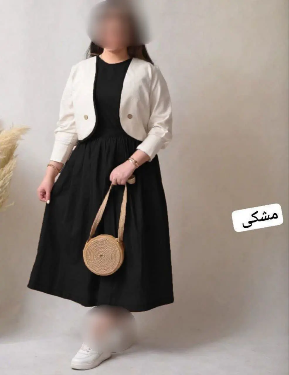 👚 نام: ست دو تیکه شاهدخت ✔️
