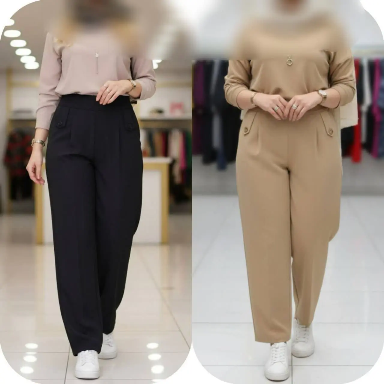 شلوار راسته