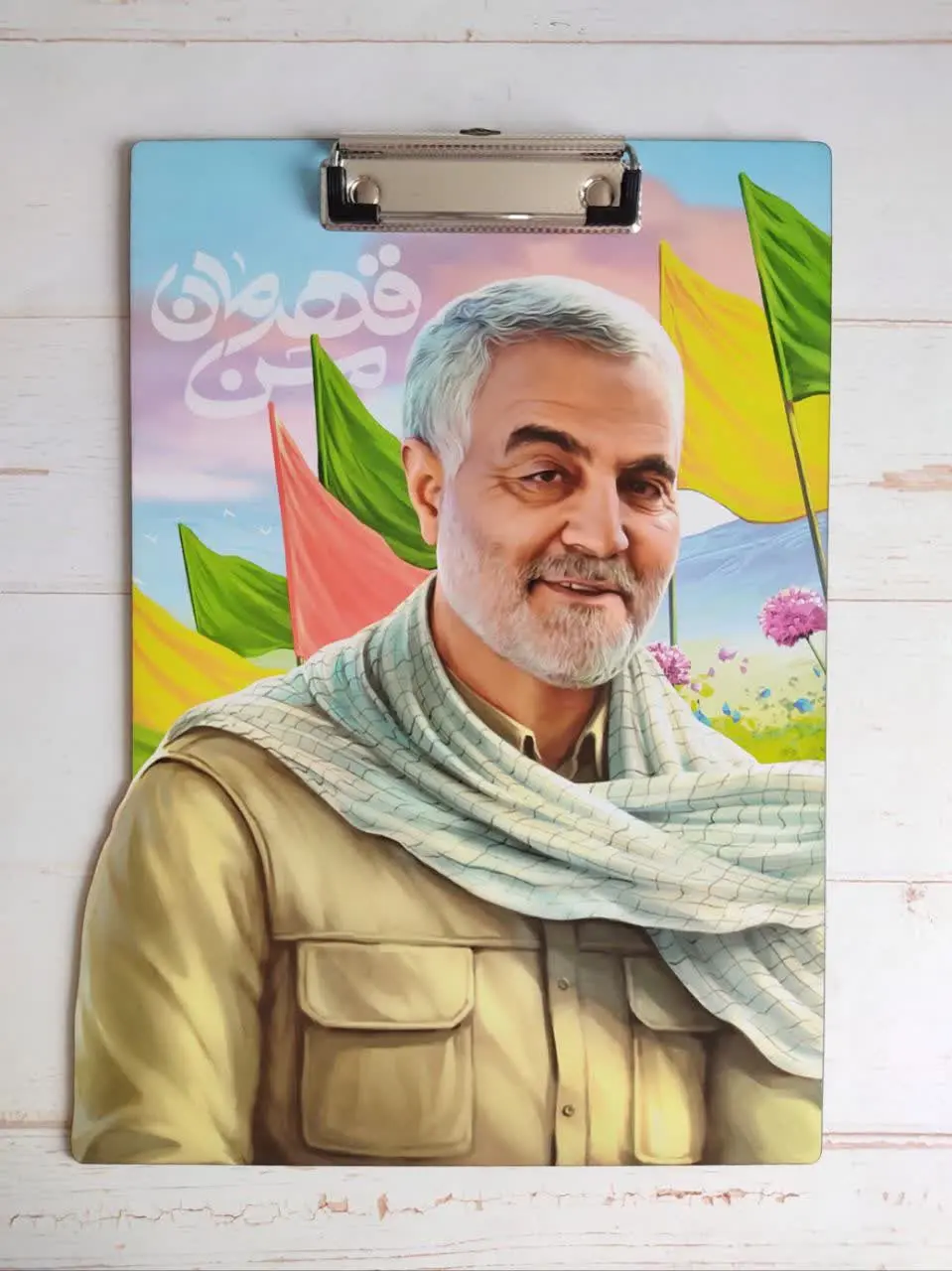 🤩 تخته شاسی سردار دلها 😍
