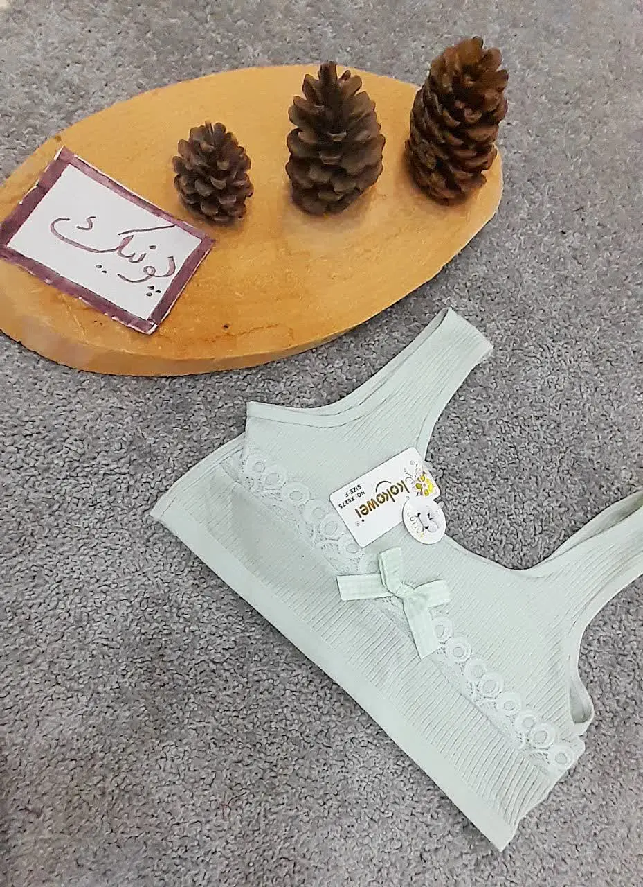 نیم تنه کبریتی 
