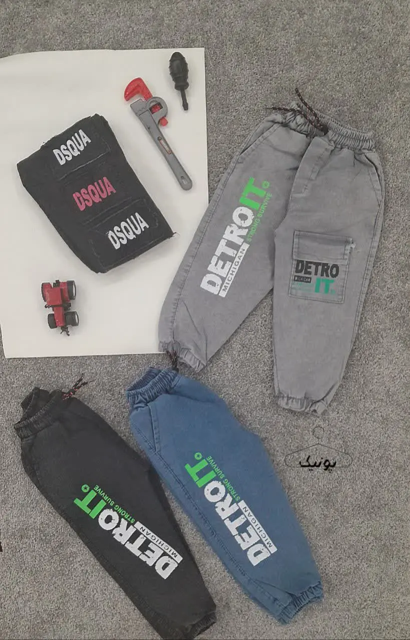 اسلش لی پسرانه 
