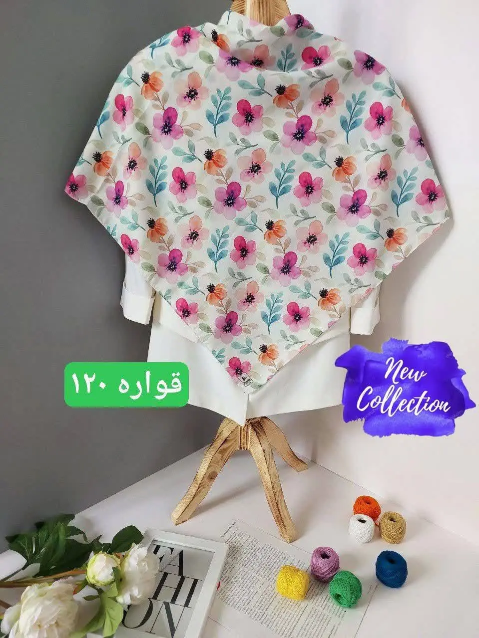 🔹🔹🔹🔹🔹🔹
