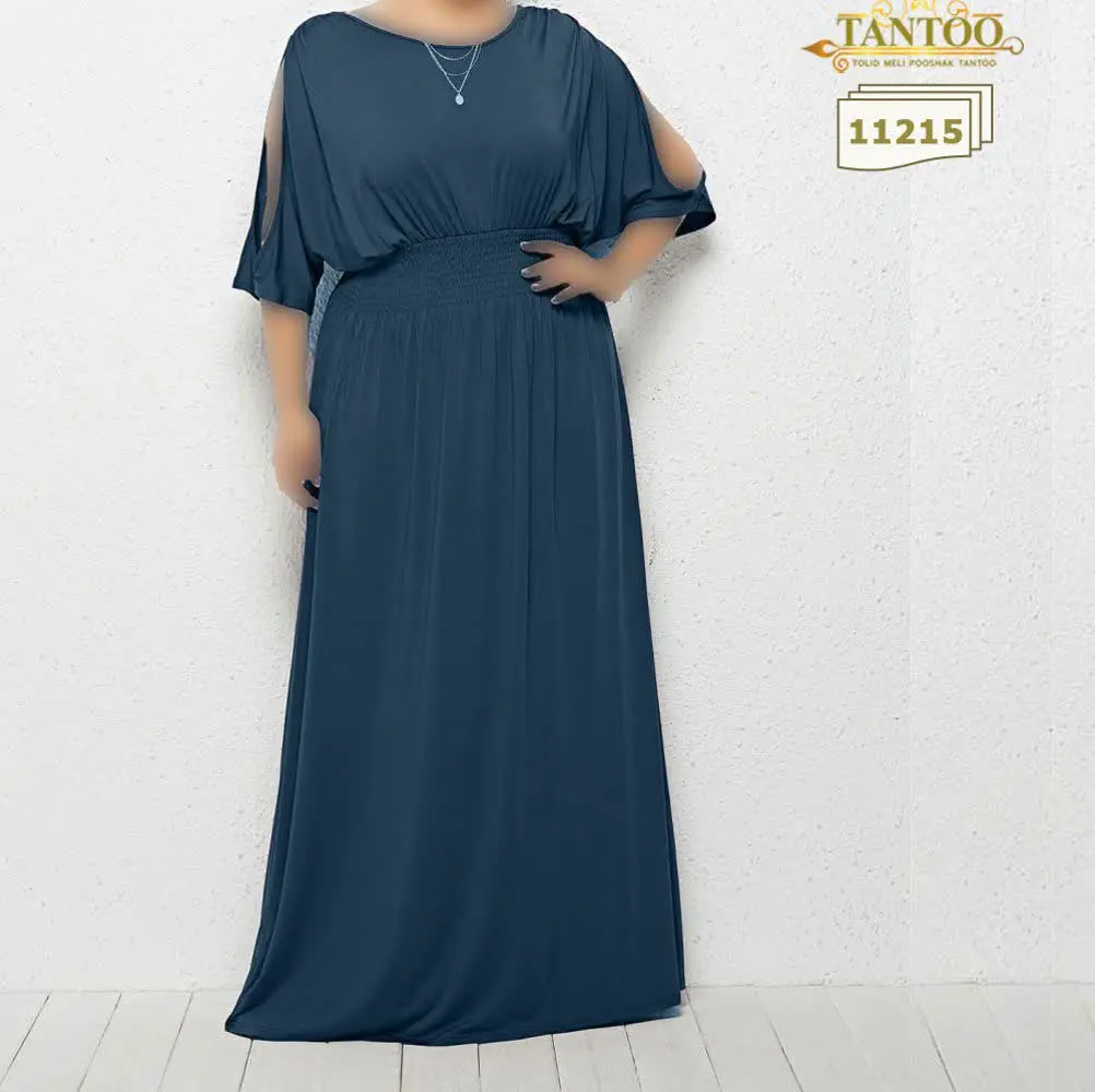 🔔 کد: ۱۱۲۱۵ 
