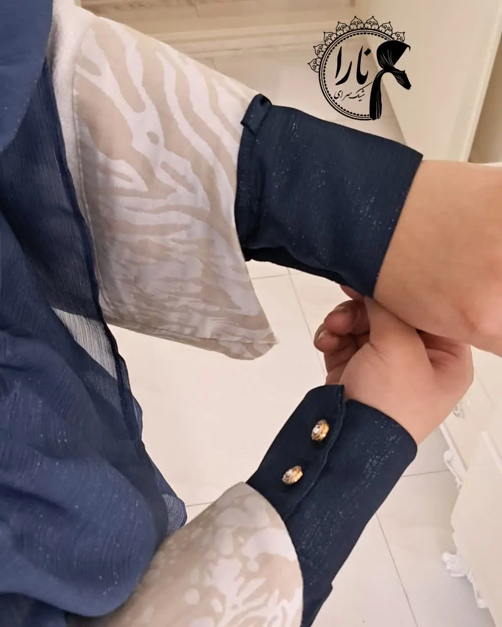 پرفروش جان👌
