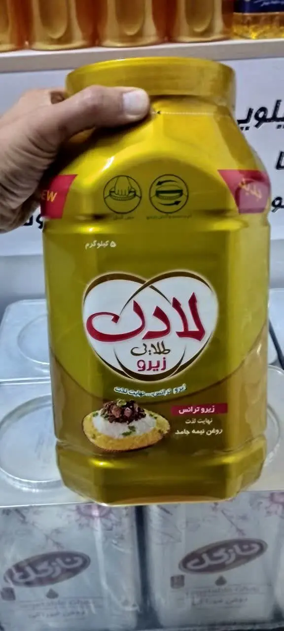👈روغن ۵ جامد پت لادن طلایی
