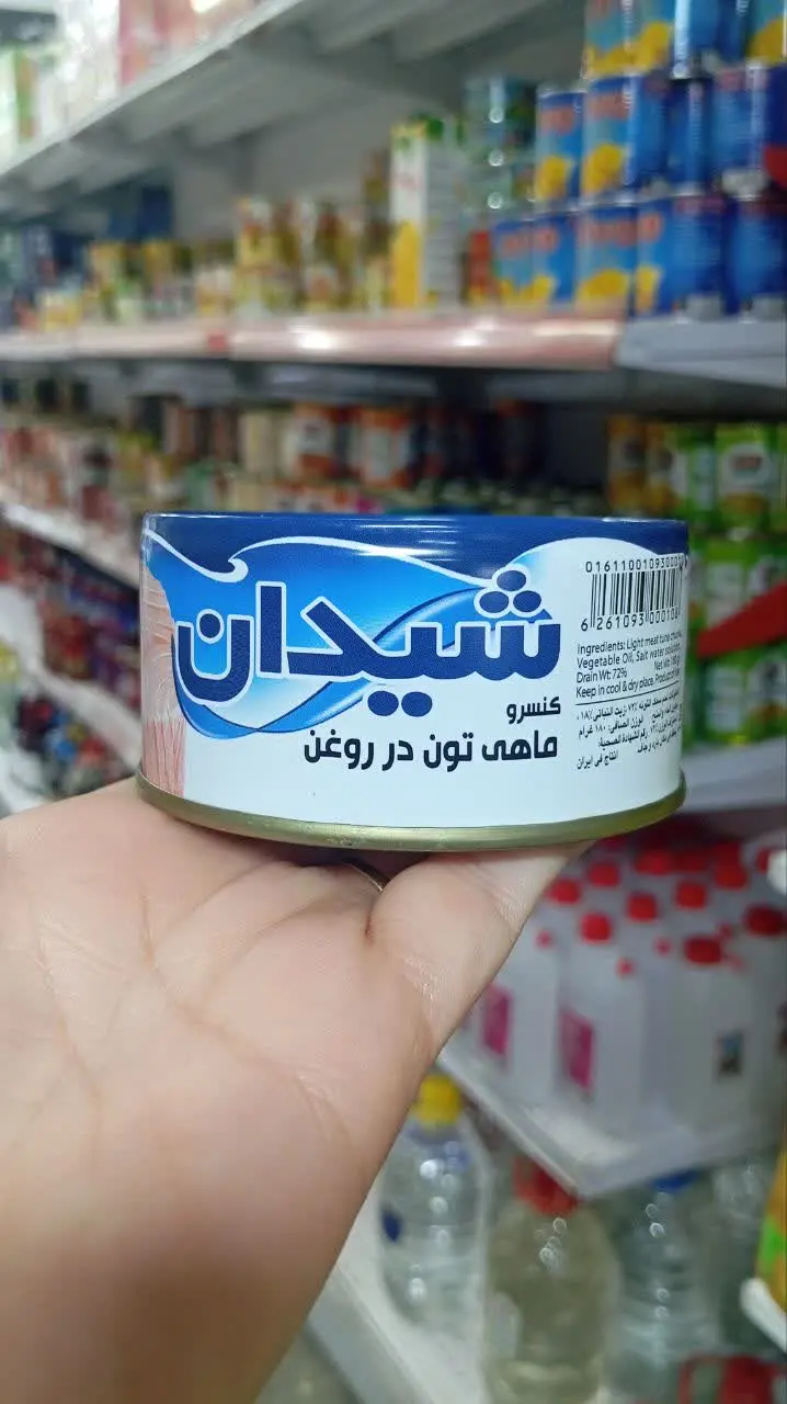 کنسرو ماهی شیدان