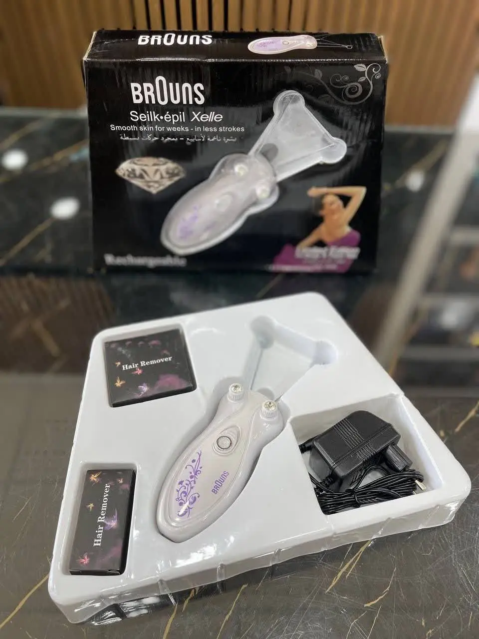 بند انداز BROUNS💥