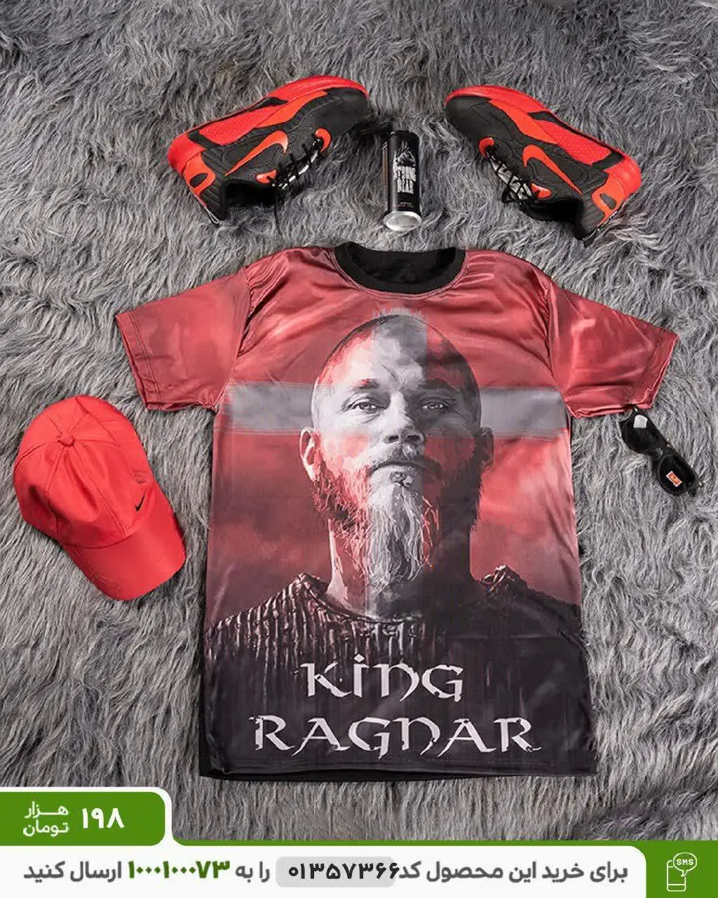 تیشرت مردانه مدل Ragnar
