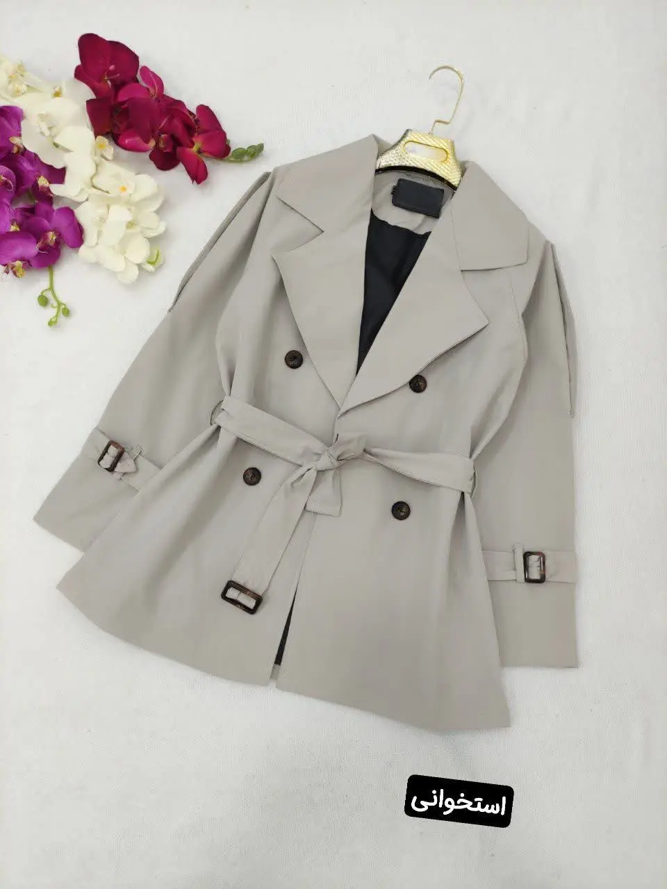 نام: مانتو بارانی آستر دار 
