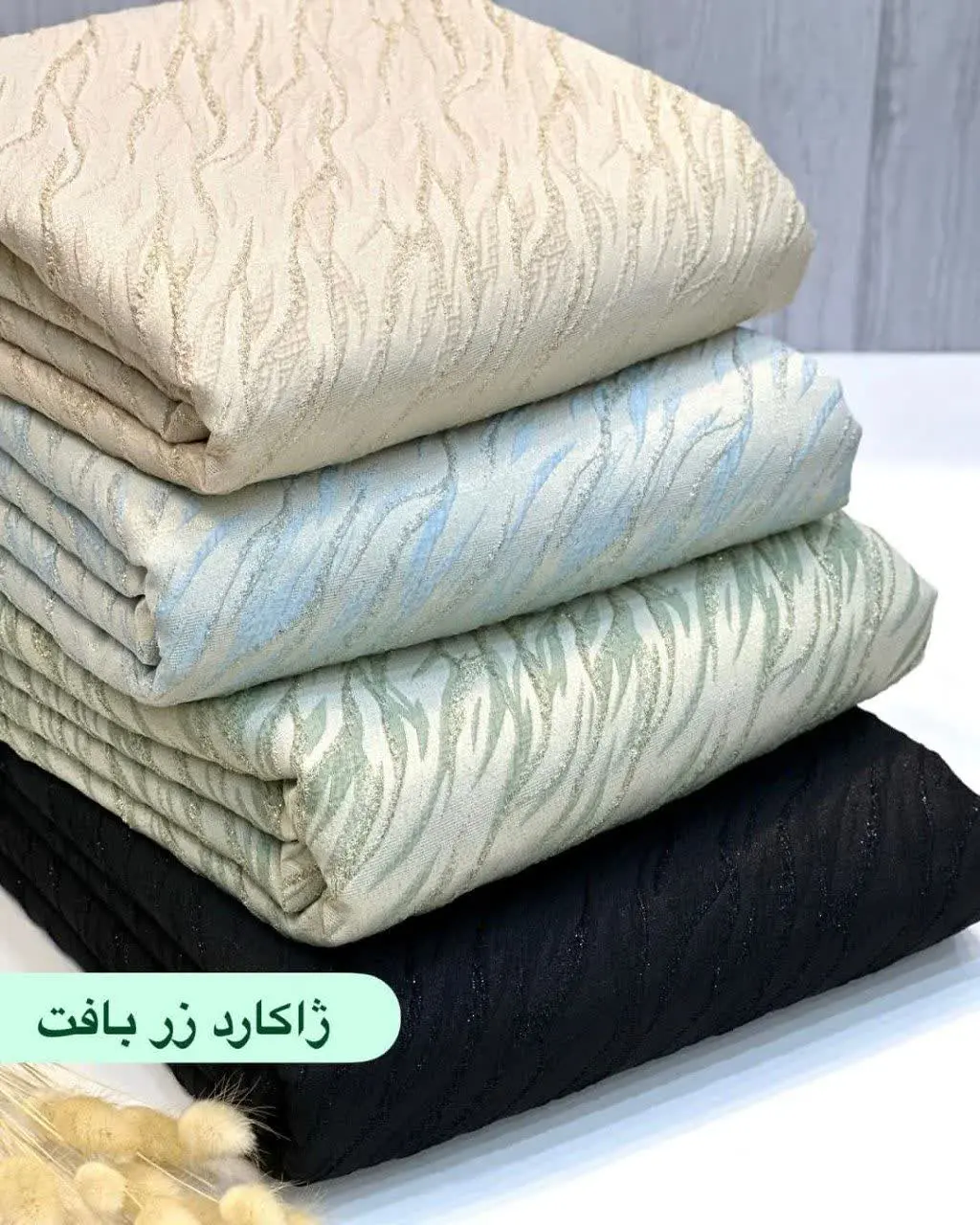 با شقایق همیشه خوش استایل باش 👌🏼😉
