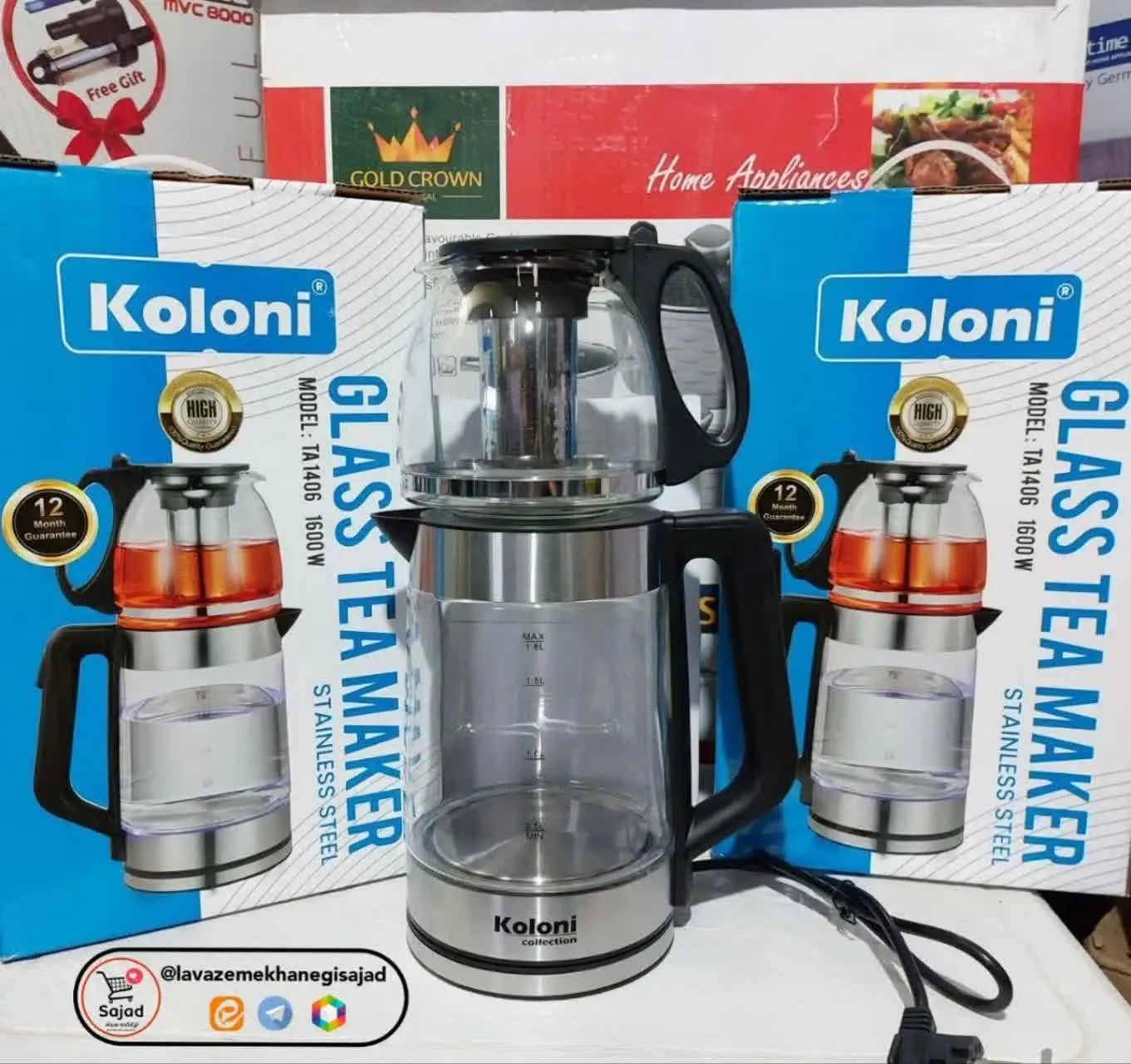 ✅ظرفیت چای ساز: ۱/۸ لیتر