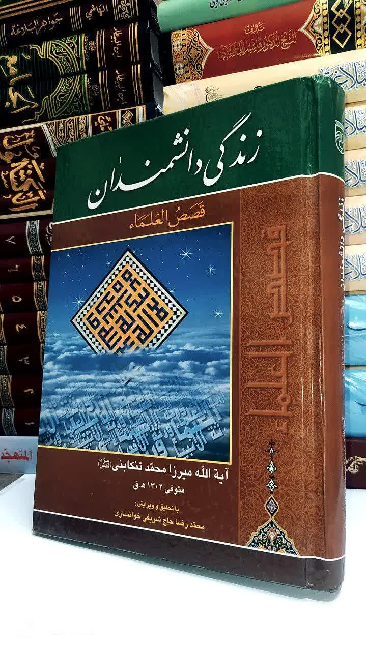 جلسه سلفون محکم کامل سالم