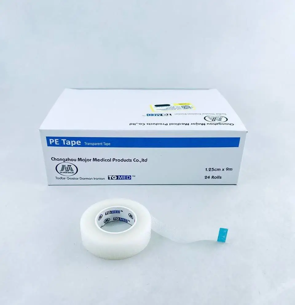 #چسب #چسب_لیفت #ابزار_آرایشی 
