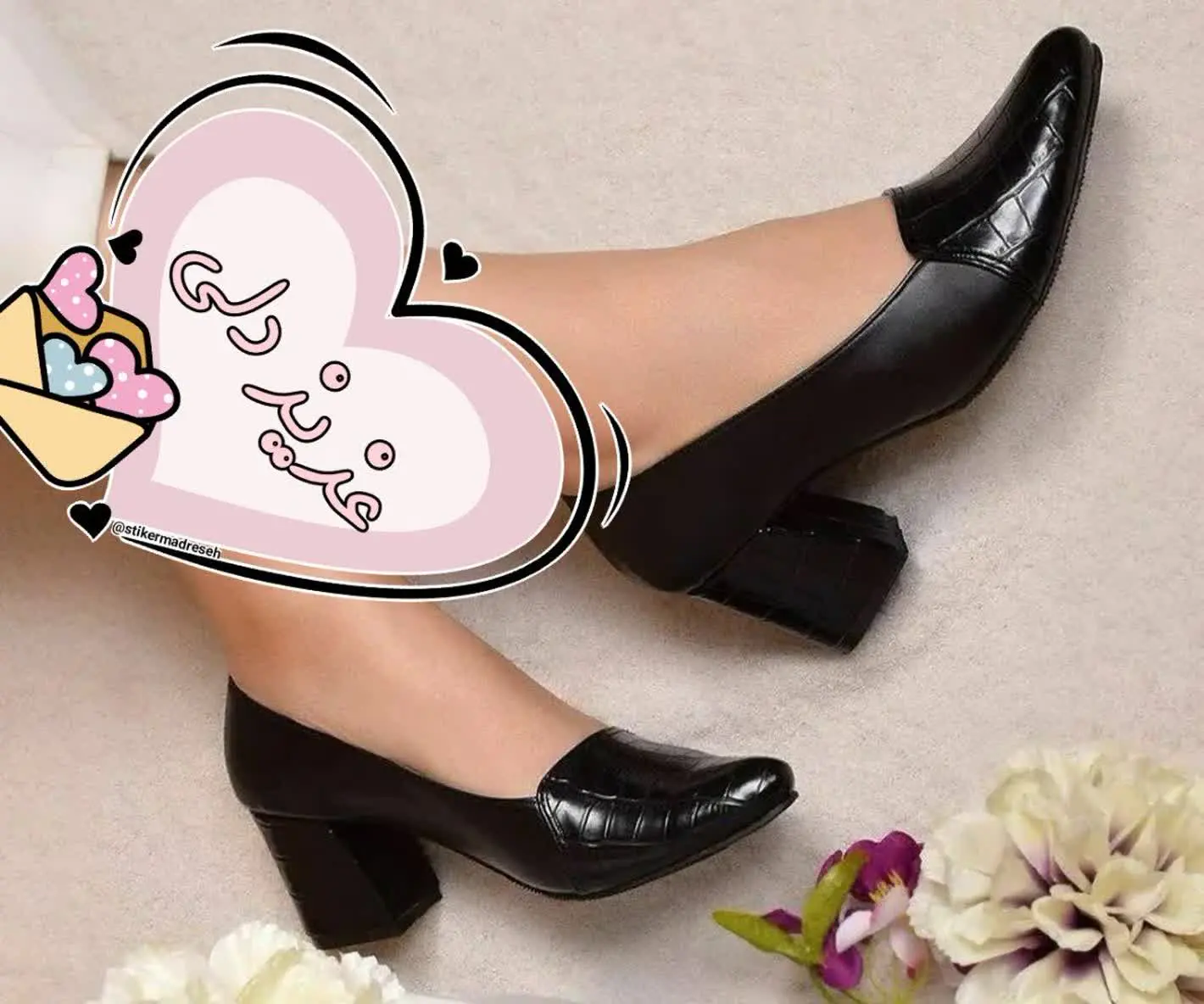 مجلسی دو‌تیکه سنگی
