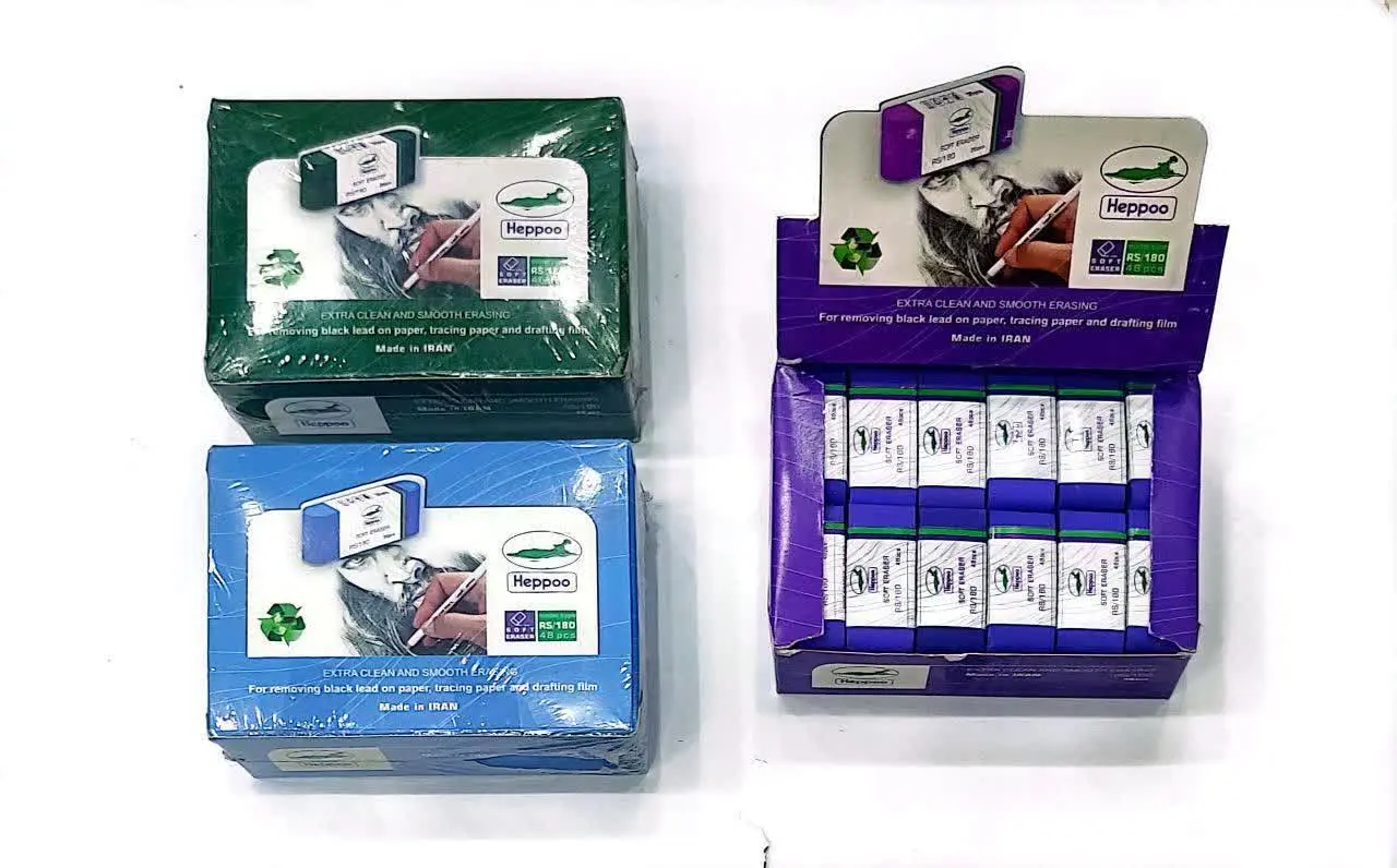 پاک طراحی هیپو 
