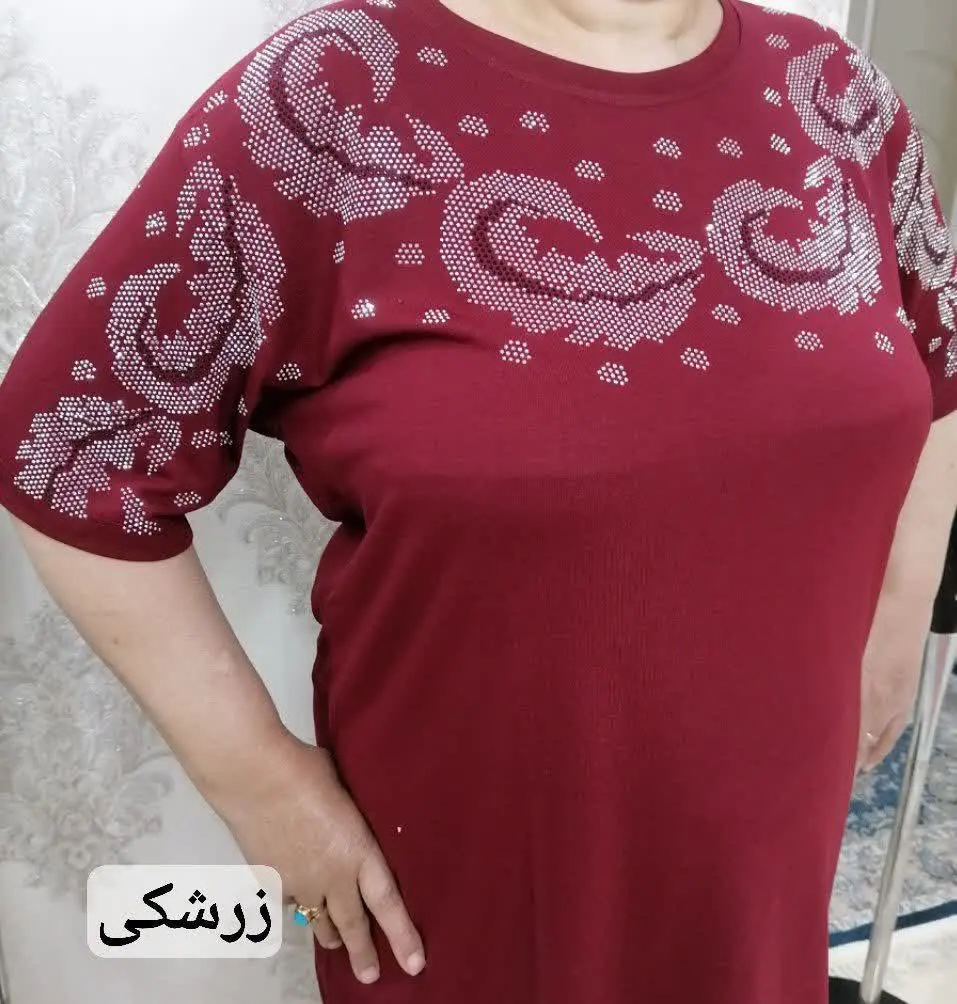 👚نام: ریحانه

