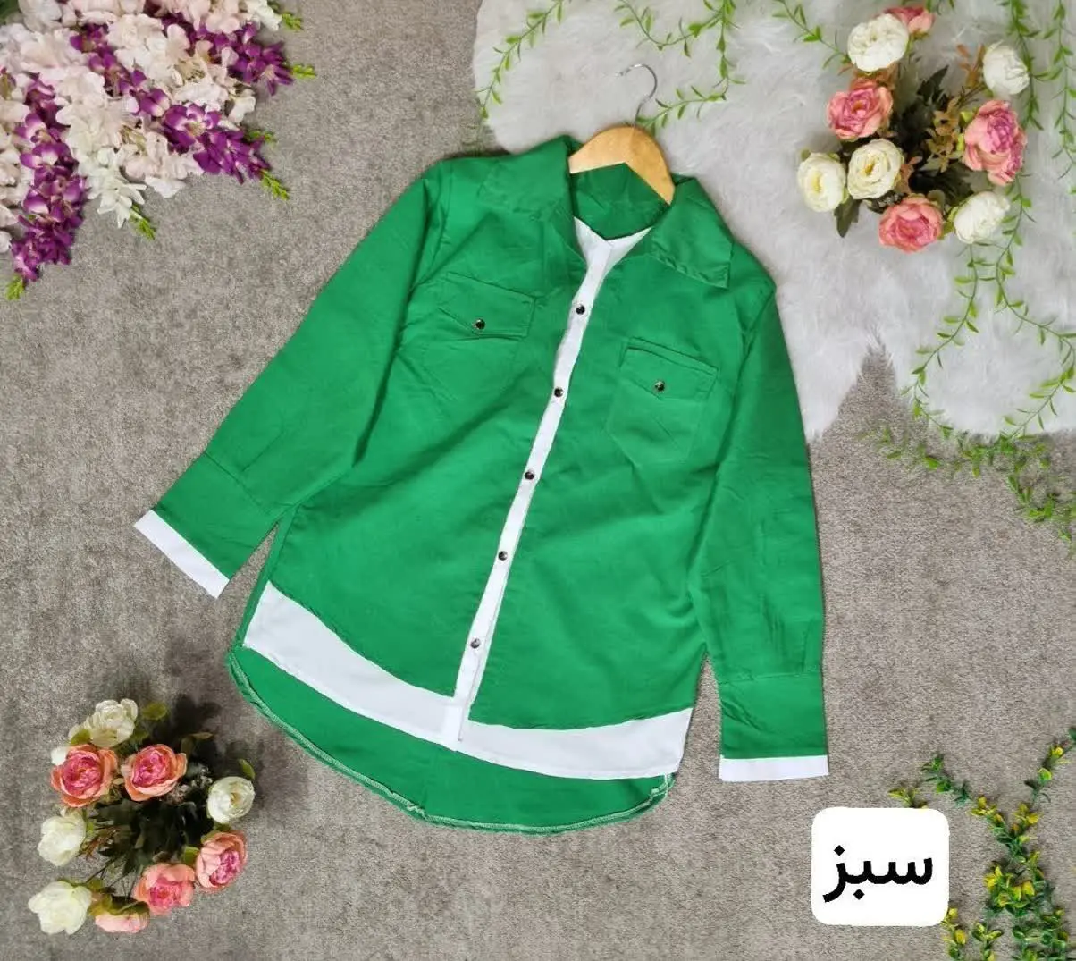 🖋نام: شومیز ناناز
