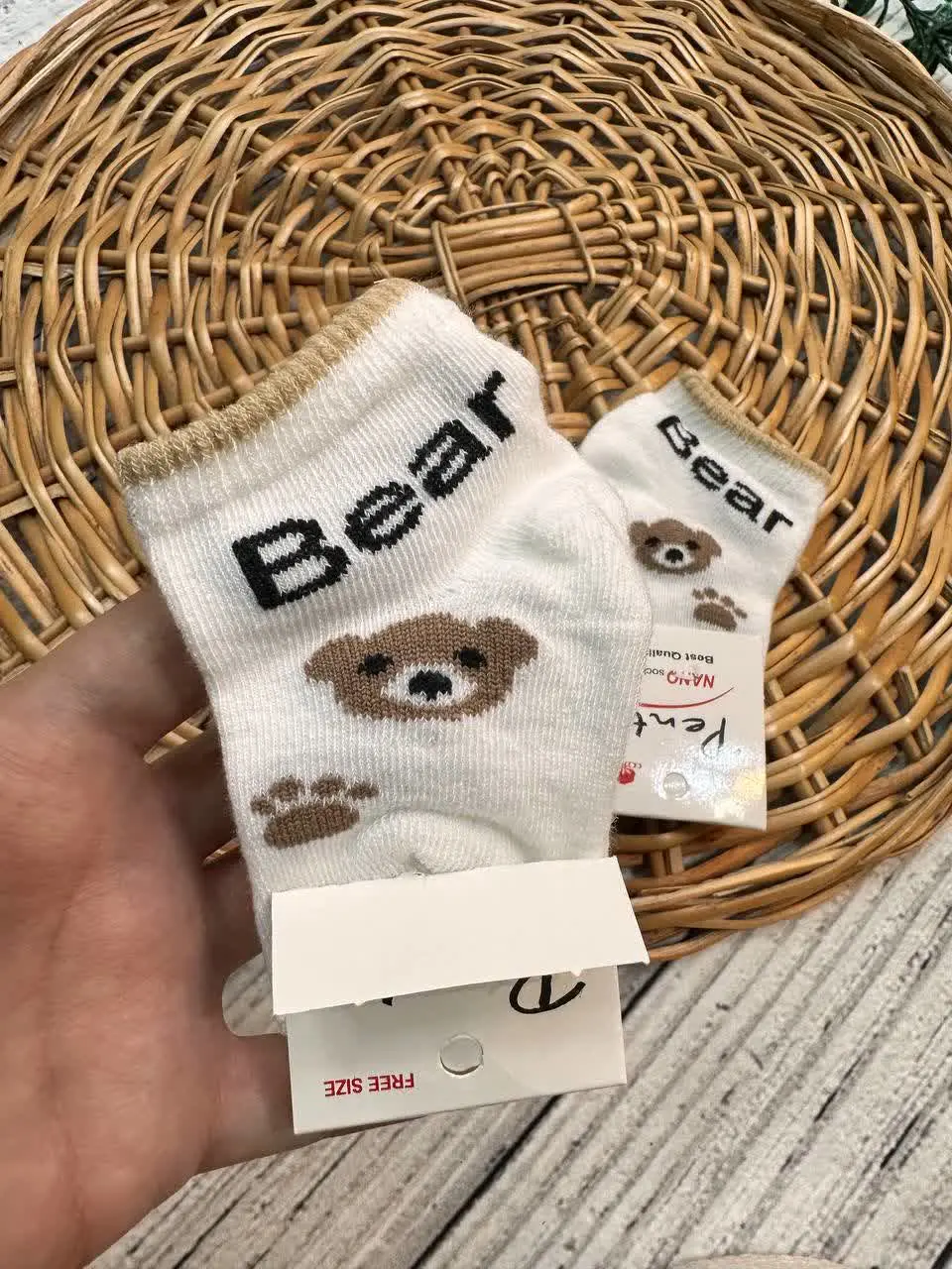 جوراب طرح Bear کرمی نوزادی و کودک کد ۷۱۰۴۵ 
