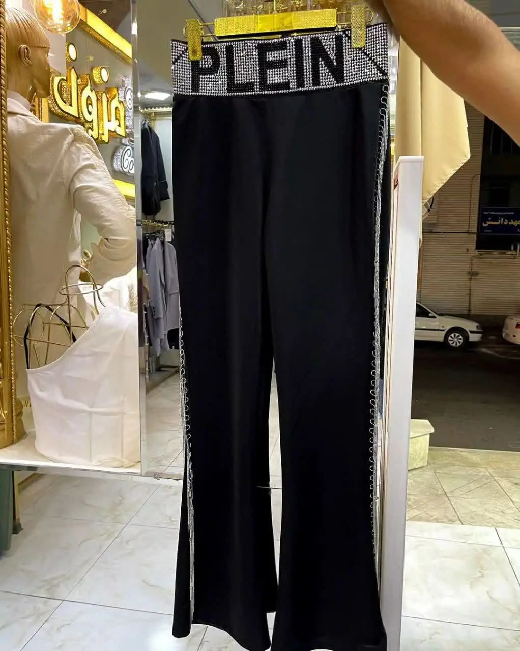 🖋نام: ست بادی شلوار زنجیری
