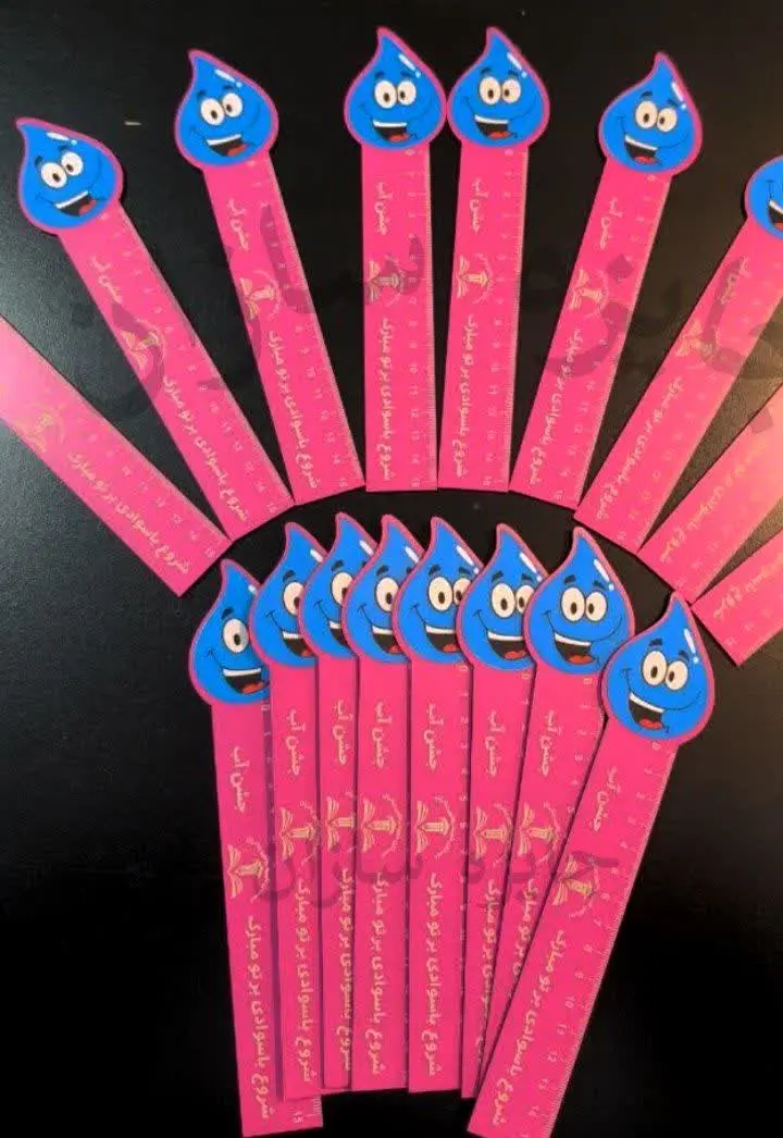 خط کش های جشن آب😍