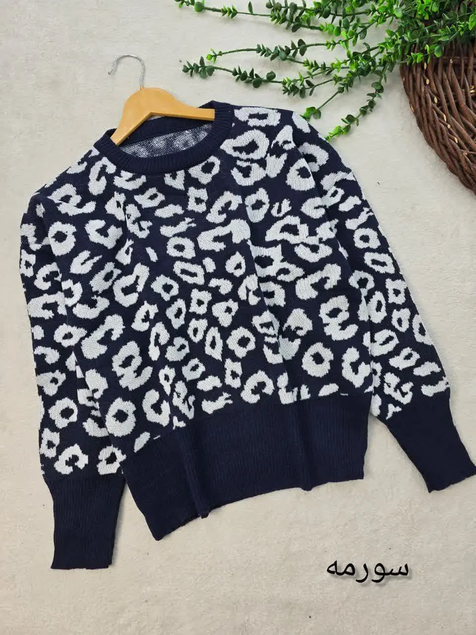 🍁 نام: بافت تک پلنگی