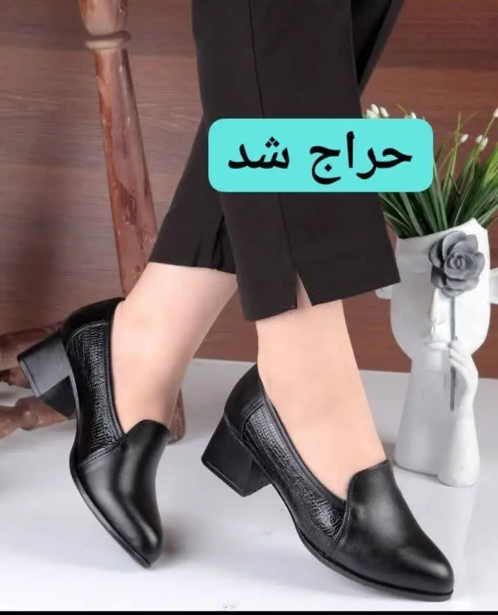 النا پرفروش تا سایز حراج شد
