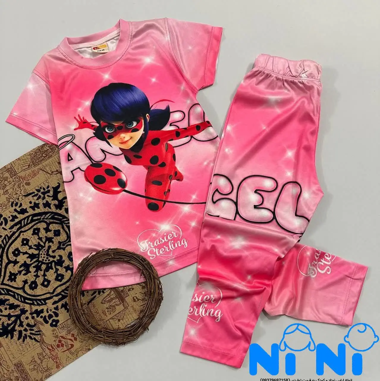 #تیشرت ساپورت السا/آنا
