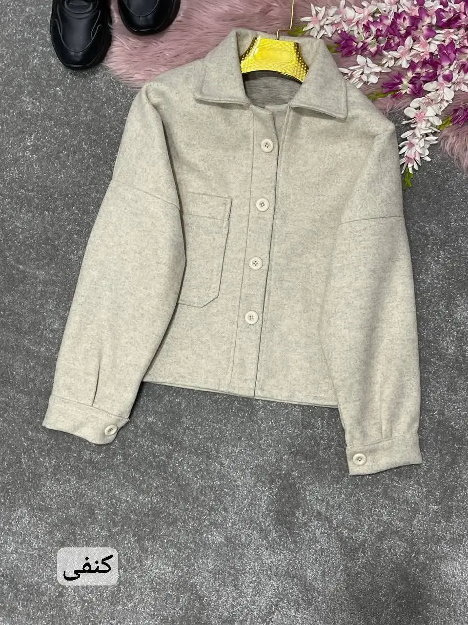 🍁نام: شکت فوتر جاوید🍂