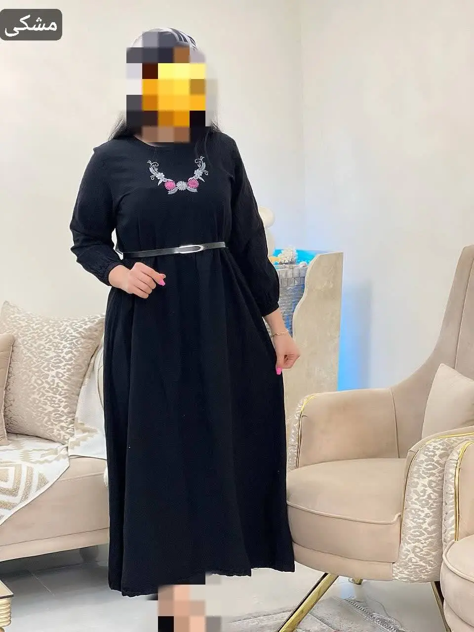 نام: پیراهن الیاف گلایول
