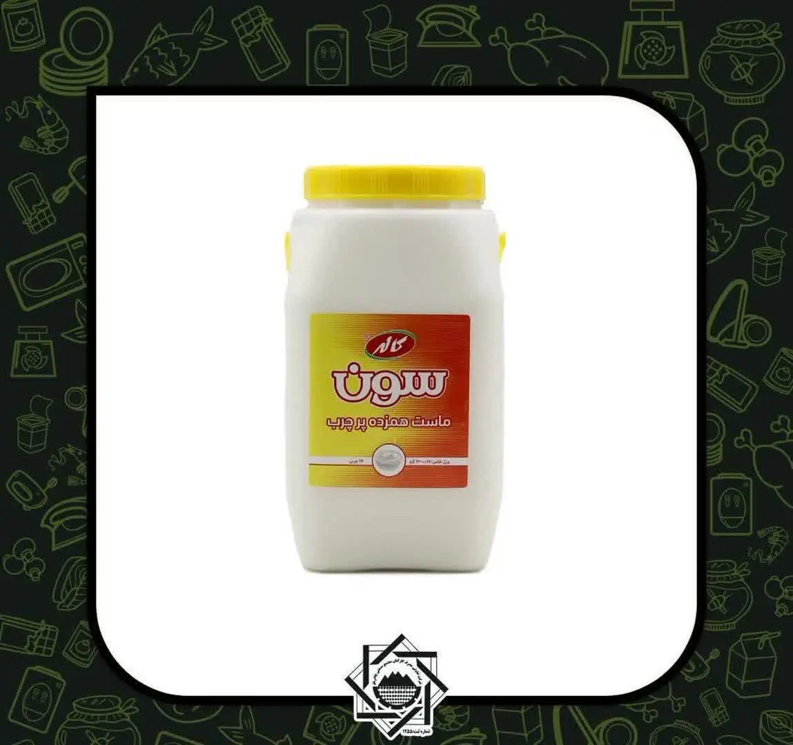 ☀️ یکشنبه ۱۴۰۳,۴,۳۱
