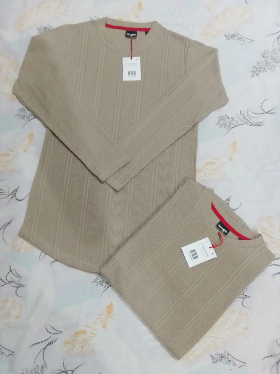 بافت مراکشی طرح دار
