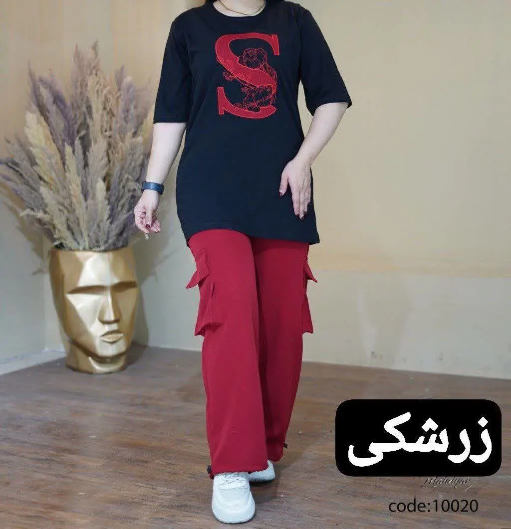🖋نام: ست تیشرت و کارگو S
