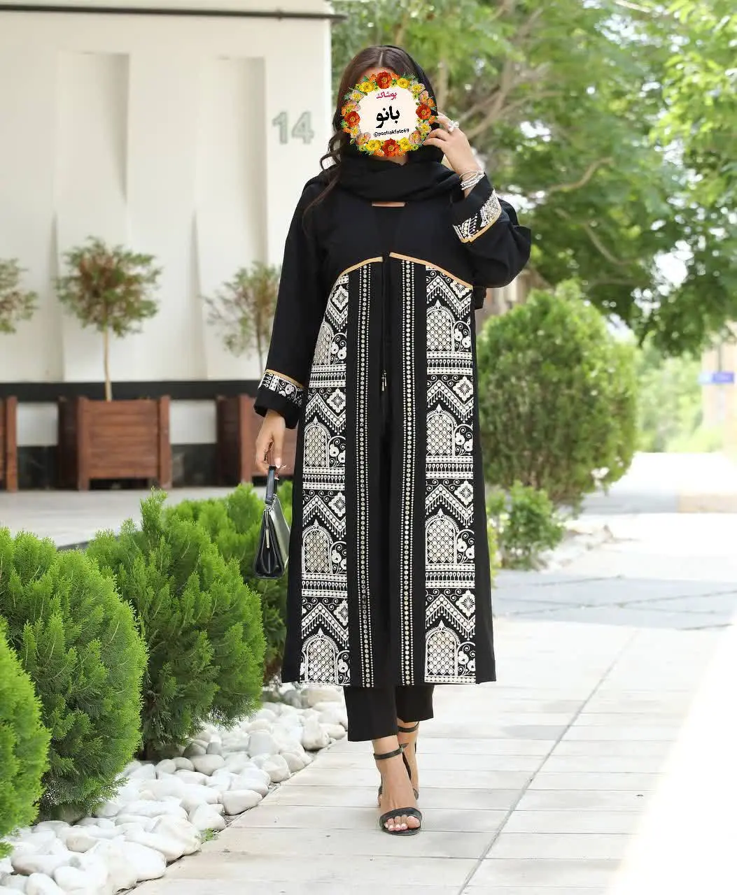 💣مانتو محرمی 💣
