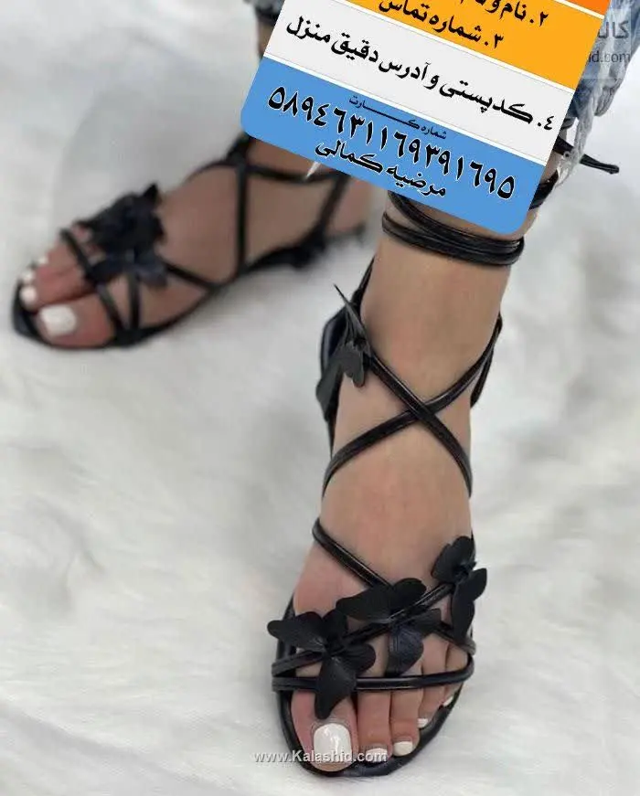 حراج تک سایز ۳۷ ✅
