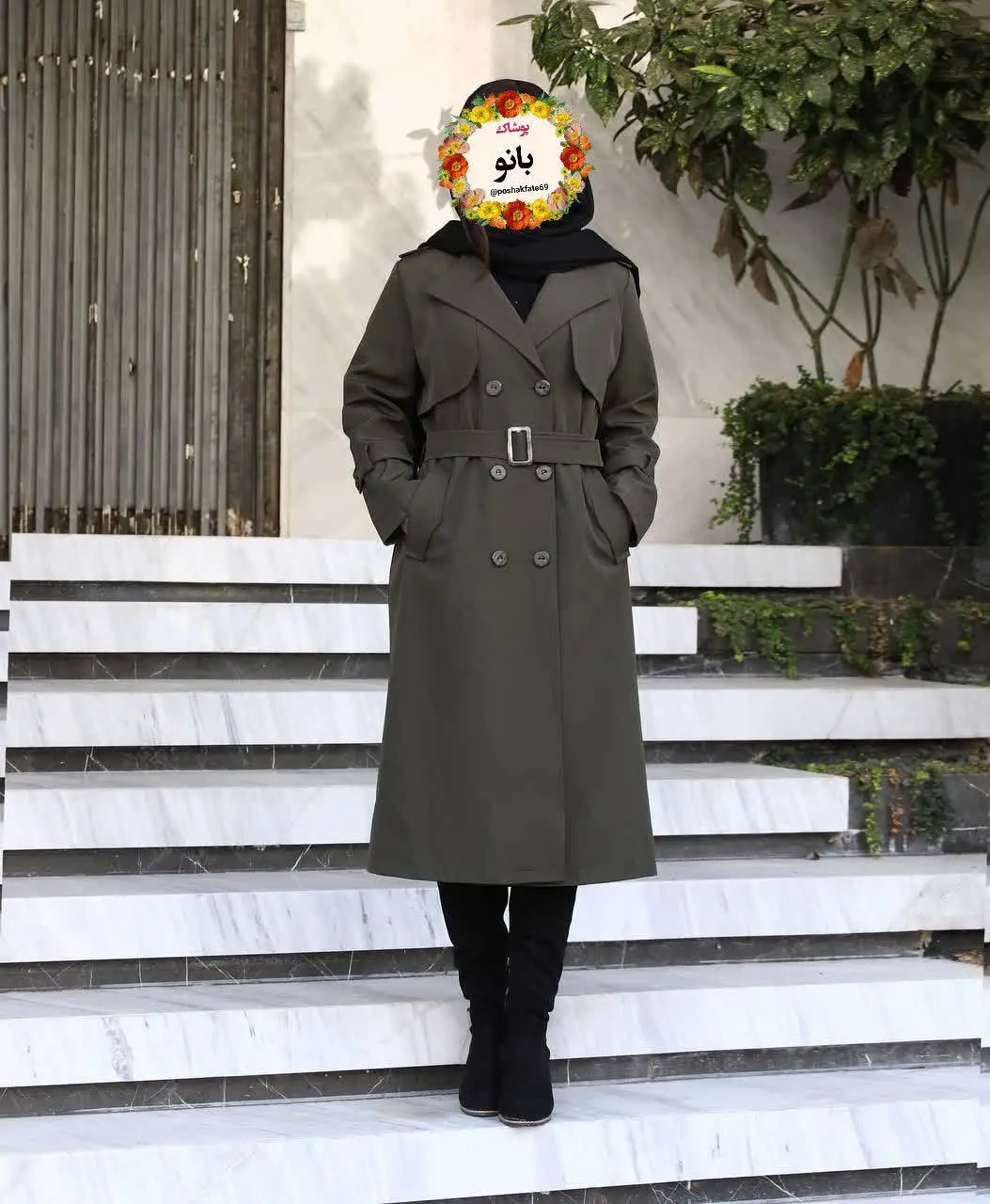 🔴بارونی استر دار 
