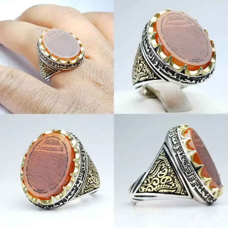 💎انگشتر عقیق سرخ خطی