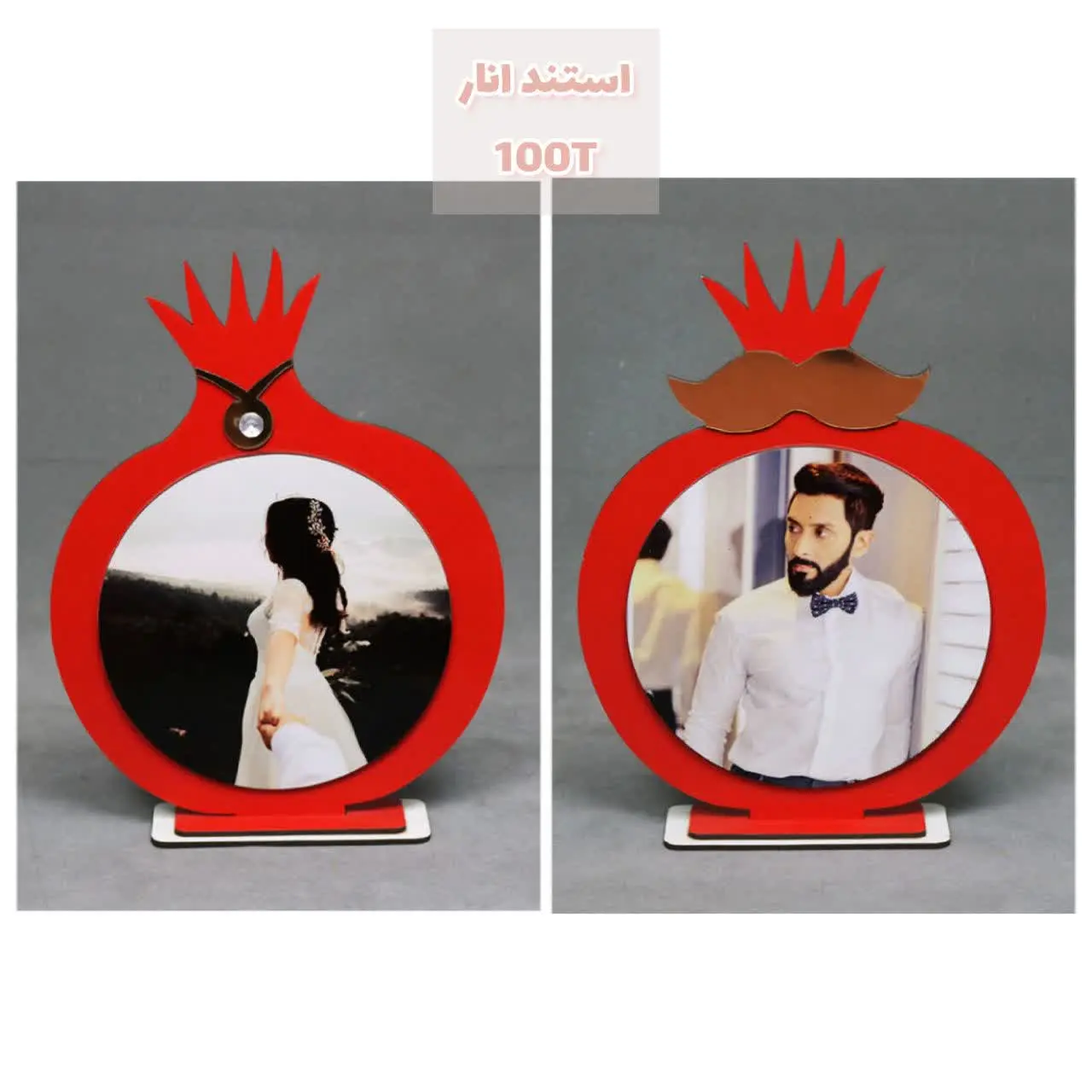 چاپ روی استند انار
