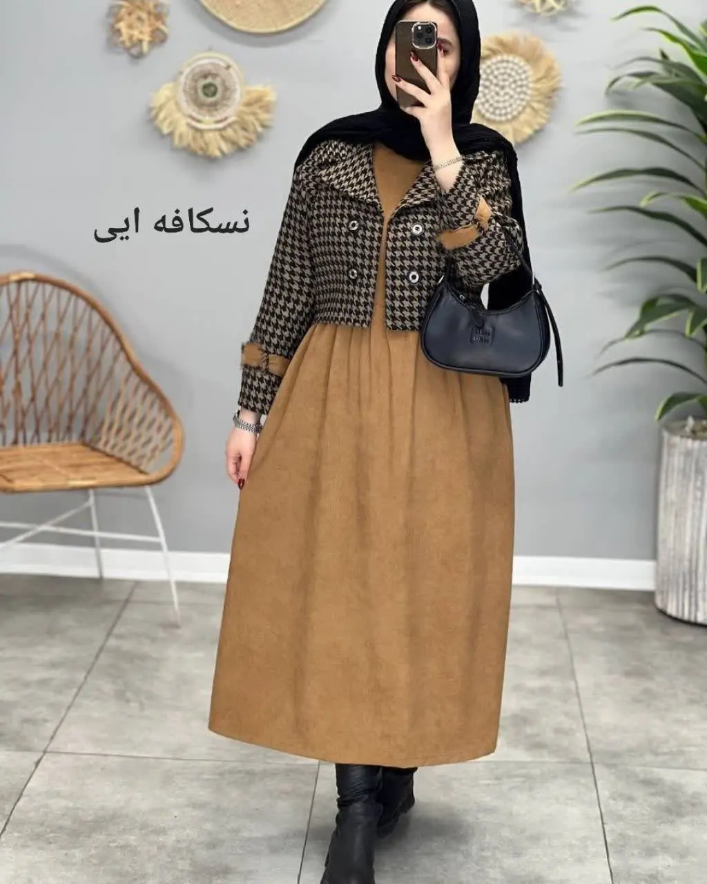 🖋نام: کت سارفان آیدان
