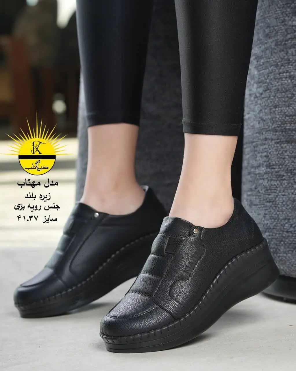 مدل مهتاب 🎀🎀
