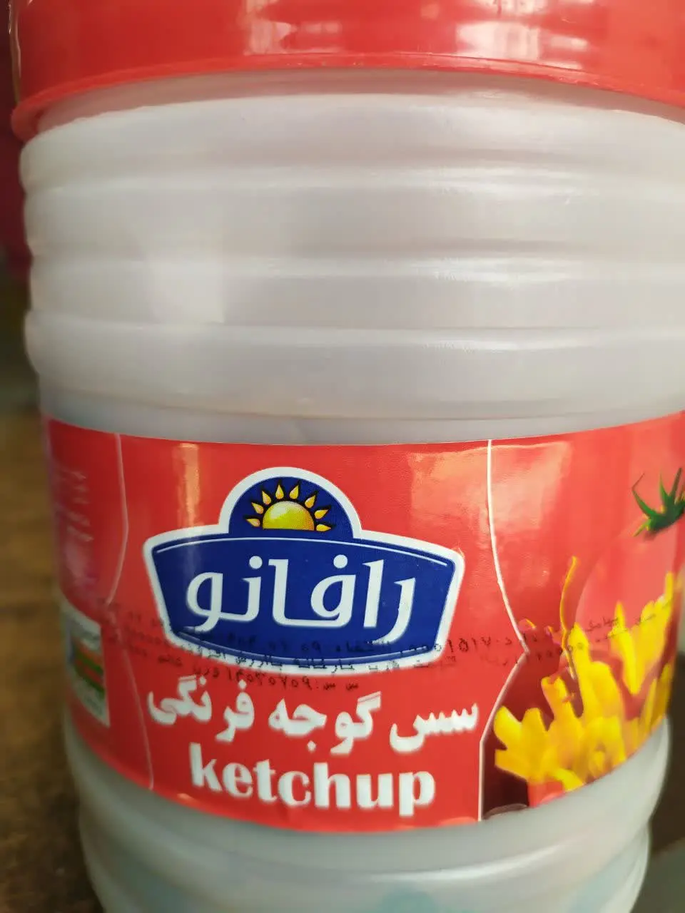 سس گوجه فرنگی دبه دو کیلویی
