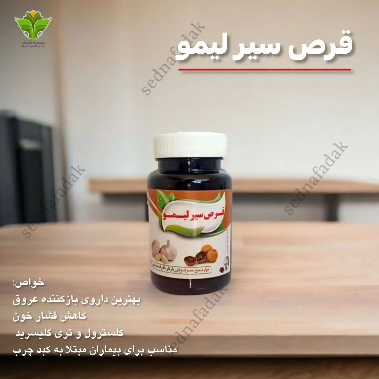 💥 نوآوری در تولید محصولات ا...