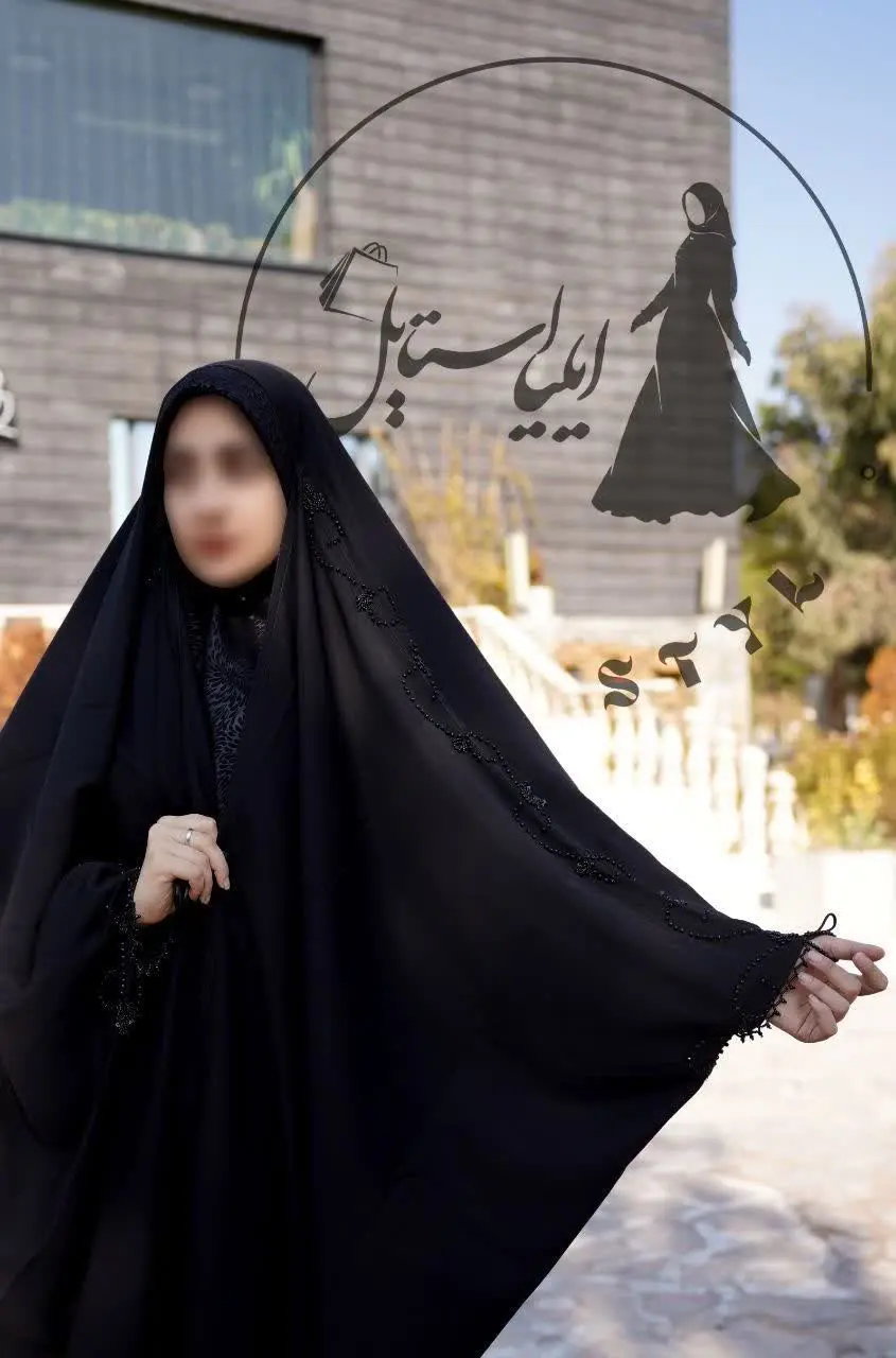 چادر جده جواهردوزی مدل خاتون
