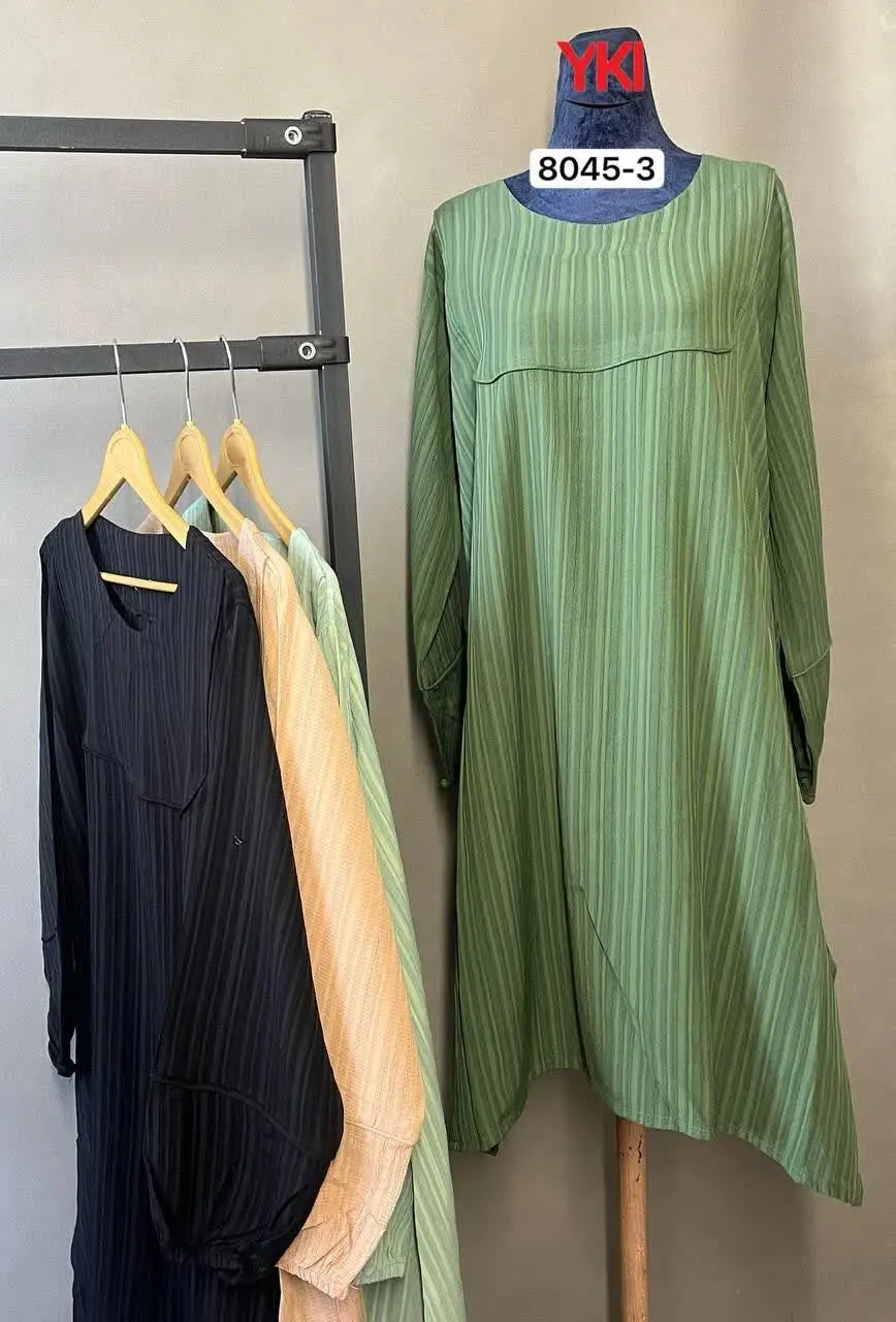 🛑تونیک خنک
