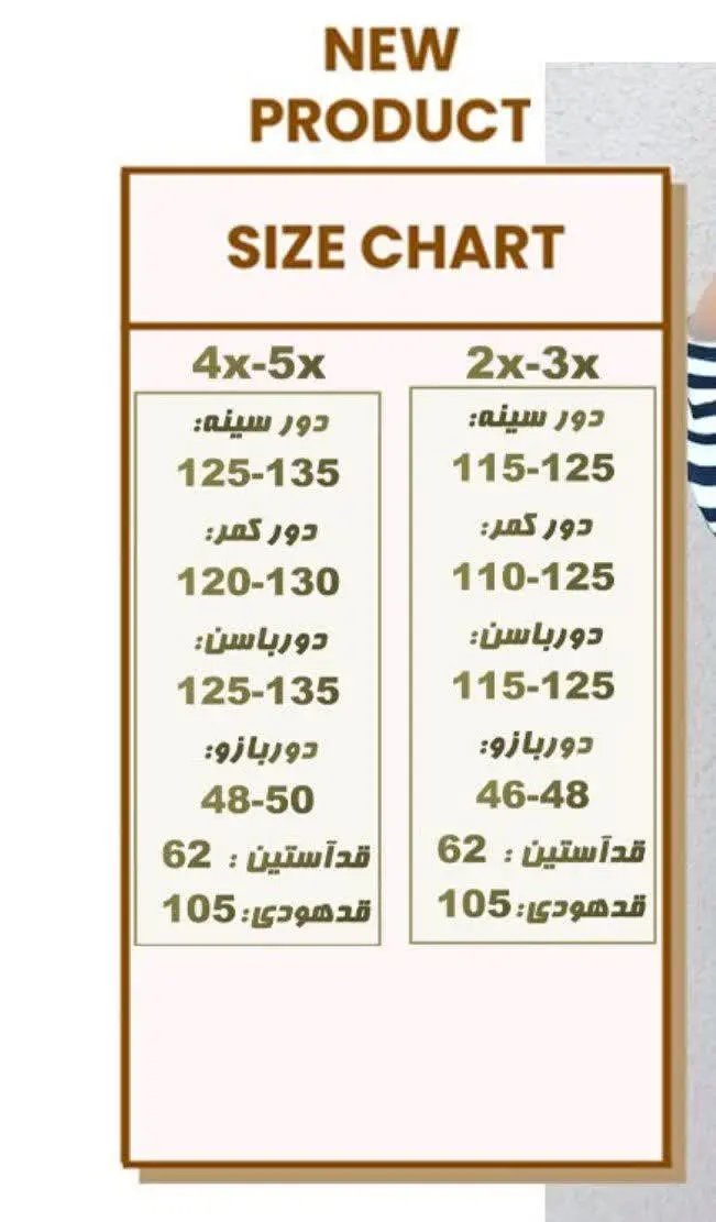 🔔 کد: ۱۱۱۱۲
