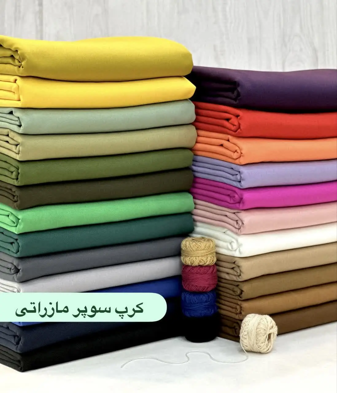 گل نرگس اومد با شارژ کلی رنگبندی 😃😍
